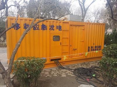 高州柴油发电机维修保养工作要做哪些